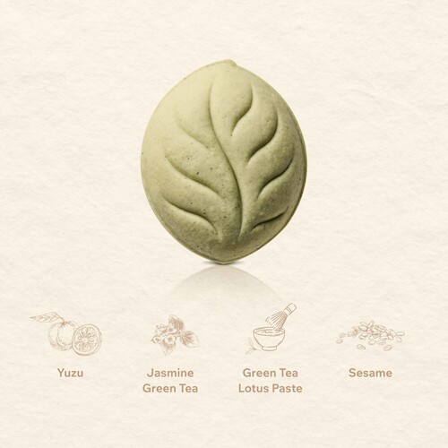 Premium Mooncake - Matcha Yuzu